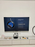 創(chuàng  )維電視A5F Pro 65英寸 612分區QD-Mini LED 極黑類(lèi)紙屏 哈曼回音壁 國家補貼 曬單實(shí)拍圖