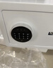 歐奈斯ONNAIS保險柜家用小型25cm辦公密碼WIFI保險箱防盜指紋入墻報警手機智能新款商用保管箱床頭全鋼保管柜 20cm典雅白單獨密碼（單獨鑰匙） 曬單實(shí)拍圖