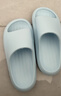 樸西新款EVA踩屎感厚底拖鞋女士居家室內情侶拖鞋男 凈水色 39-40 曬單實(shí)拍圖