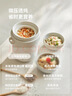 olayks立時(shí)電燉鍋電燉盅煲湯鍋燉湯鍋微壓嬰兒輔食鍋煮粥鍋熬粥寶寶燉盅小型1-2人煮粥神器0.6L電飯鍋煲 曬單實(shí)拍圖