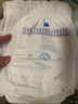安兒樂(lè )（Anerle）小輕芯拉拉褲XXL54片(15kg以上) 超薄透氣尿不濕 曬單實(shí)拍圖