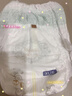 MOONY尤妮佳慕怡皇家佑肌拉拉褲XL28(12-17kg)透氣小風(fēng)窗特惠裝 曬單實(shí)拍圖