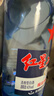 紅星【北京總廠(chǎng)產(chǎn)】北京二鍋頭綿柔8藍瓶清香型純糧白酒 43度 750mL 6瓶 整箱裝 曬單實(shí)拍圖