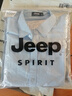 JEEP SPIRIT吉普日系長(cháng)袖襯衫男士春季寬松休閑純棉襯衣外套男 天藍色 3XL 曬單實(shí)拍圖