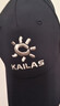 KAILAS凱樂(lè )石棒球帽夏季防曬透氣登山徒步遮陽(yáng)帽 礦石藍 均碼 曬單實(shí)拍圖