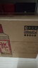 郎酒 郎牌郎酒 醬香型白酒 53度 200mL*12瓶 整箱裝 曬單實(shí)拍圖