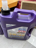 力魔（LIQUI MOLY）德國原裝進(jìn)口 高科技雷神機油 5W-40 SP A3/B4級 4L 汽車(chē)用品 曬單實(shí)拍圖
