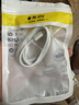 AMKE適配蘋(píng)果15充電線(xiàn)45W快充套裝iPhone16Plus/promax/17Air原裝雙type-c手機充電器正品充電頭數據線(xiàn) 【原充正品】雙C口丨60W編織快充線(xiàn)1.5米 曬單實(shí)拍圖
