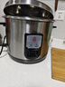 三角牌（Triangle）電飯鍋3-4人0涂層316L不銹鋼內膽電飯煲家用4-6升5-8人大容量微壓老式煲湯鍋電燉鍋 5升【母嬰級316不銹鋼】?jì)饶?5L 曬單實(shí)拍圖