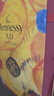 軒尼詩(shī)（Hennessy）XO干邑白蘭地 法國進(jìn)口洋酒700ml 2022年生肖限量禮盒 曬單實(shí)拍圖