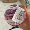 3M 150# 電工膠帶 電氣絕緣膠帶 PVC電工膠布 無(wú)鉛600V 防潮耐酸堿 紅18mm*10m*0.13mm  1桶（10卷） 曬單實(shí)拍圖