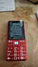 天語(yǔ)（K-Touch）Z15全網(wǎng)通4G老年機大電池超長(cháng)待機大屏大字大聲音老人專(zhuān)用移動(dòng)聯(lián)通電信直板按鍵功能手機 晚霞紅 曬單實(shí)拍圖