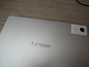 聯(lián)想【國家補貼15%】小新平板 12.1 2025款12英寸平板電腦學(xué)生平板pad二合一官方旗艦店年會(huì )禮品 8+256霜雪銀 曬單實(shí)拍圖