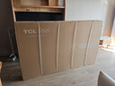 TCL電視Q10L 85英寸 極景QD-Mini LED 蝶翼華曜屏 萬(wàn)象分區 絢彩XDR 國家補貼 護眼 曬單實(shí)拍圖