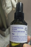 阿芙（AFU）爽膚水 補水保濕極光光感玫瑰純露90ml 曬單實(shí)拍圖