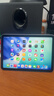 Apple/蘋(píng)果 iPad mini (A17 Pro) 8.3英寸 平板電腦(128G WLAN版/mini7/MXN93CH/A)紫色 曬單實(shí)拍圖