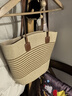 橙央草編包 大容量通勤托特包度假沙灘包包編織條紋大容量單肩女包 米  米色棕條紋 曬單實(shí)拍圖