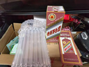 茅臺（MOUTAI）【先鑒后發(fā)】生肖茅臺紀念酒 醬香型 53度 500mL 1瓶 蛇年茅臺酒 曬單實(shí)拍圖