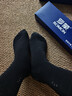 羅蒙（ROMON）襪子男士100%純棉10A抗菌防臭夏季中筒襪紳士正裝黑色商務(wù)5雙裝 曬單實(shí)拍圖