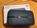 華為隨身wifi3pro移動(dòng)無(wú)線(xiàn)wifi插卡三網(wǎng)通全國流量上網(wǎng)隨行4G直播非wifi7無(wú)限網(wǎng)卡非2025款5g手機可用 華為隨行WiFi3 Pro【5GHZ雙頻】移動(dòng)版 曬單實(shí)拍圖