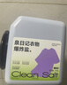泉日記爆炸鹽去黃去污漬嬰兒可用增白漂白劑彩漂粉白色衣服除螨洗衣粉 900g 1罐 衣物爆炸鹽 曬單實(shí)拍圖