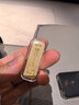 喵際投資金條足金9999實(shí)心黃金珠寶理財積存金節日禮物純金首飾 10g 曬單實(shí)拍圖
