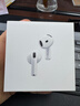 Apple/蘋(píng)果 AirPods 4(支持主動(dòng)降噪)搭配無(wú)線(xiàn)充電盒(USB-C)蘋(píng)果耳機 藍牙耳機適用iPhone/iPad 四代 曬單實(shí)拍圖