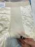 貓人男士?jì)妊澞衅浇茄?0A長(cháng)效抗菌緞面高端空調褲男生四角短褲衩 曬單實(shí)拍圖