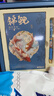 晨光（M&G）文具哪吒筆記本禮盒套裝 高顏值2件套國風(fēng)文創(chuàng  )手帳伴手禮生日送禮開(kāi)學(xué)禮物HAPN2730 曬單實(shí)拍圖