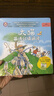 大貓英語(yǔ)分級閱讀一級4 Big Cat（小學(xué)一、二年級 讀物7冊+家庭閱讀指導1冊 點(diǎn)讀版 附掃碼音頻） 曬單實(shí)拍圖