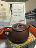 陶舍軒宜興紫砂壺 全手工 《景舟石瓢》一廠(chǎng)老紫泥 約250CC純手工 茶具 景舟石瓢（老紫泥） 250ml 曬單實(shí)拍圖