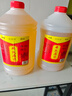 5斤拒絕添加10年陳黃酒一級本色原漿花雕酒2.5L裝 【本色原漿十年陳】2.5L*2桶 曬單實(shí)拍圖