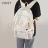viney雙肩包女休閑學(xué)生高中初中書(shū)包大容量輕便旅行背包生日禮物送女友 曬單實(shí)拍圖