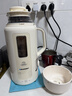藍寶（BLAUPUNKT）豆漿機 家用破壁機 全自動(dòng)免煮免手洗料理機輕音高溫乳化多功能植物奶機豆奶機 曬單實(shí)拍圖
