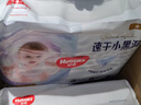 好奇（Huggies）金裝拉拉褲XL96片(12-17kg)尿不濕【速干不易紅】 曬單實(shí)拍圖