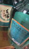 勁牌毛鋪草本酒 草本白酒 綠蕎 42度 520ml*6 非原箱 自飲送禮 曬單實(shí)拍圖