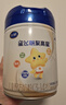 飛鶴星飛帆聚高星A2乳鐵蛋白高鈣CBP兒童成長(cháng)奶粉4段(3-14歲)800g*6罐 曬單實(shí)拍圖