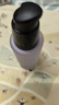 透蜜隔離霜30ml*2持妝遮瑕三合一提亮膚色妝前乳素顏霜生日禮物 曬單實(shí)拍圖