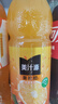 可口可樂(lè )（Coca-Cola）美汁源 Minute Maid 果粒橙 橙汁果汁飲料 1.25L*12瓶 曬單實(shí)拍圖