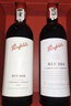 奔富（Penfolds）富耀八方(含Bin 389等)葡萄酒750ml*6瓶馬上奔富獨家限量禮盒 曬單實(shí)拍圖