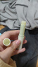 sakose凡士林修護潤唇膏2支5.6g 秋冬防干裂起皮保濕補水女唇膜滋潤唇紋 曬單實(shí)拍圖
