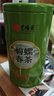 藝福堂綠茶 新茶明前嫩芽特級A+碧螺春濃香京螺韻250g自己喝送禮茶葉 曬單實(shí)拍圖