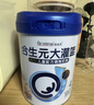 合生元（BIOSTIME）大灌籃兒童奶粉(3-16歲)800*3罐禮盒裝 曬單實(shí)拍圖