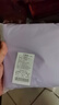 邦尼美家羽絨服壓縮收納袋旅行出差行李箱衣物分類(lèi)整理袋加厚手提行李包 加厚大號-云煙紫【羽絨服收納專(zhuān)用】40.*30*18cm 1件裝 曬單實(shí)拍圖