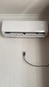 奧克斯（AUX）家電補貼20%空調 大1.5匹/1匹新一級/三級變頻冷暖 節能靜音除菌自清潔空調掛機 以舊換新 大1.5匹 一級能效 【爆款變頻冷暖】15-23平 曬單實(shí)拍圖