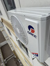 格力（GREE）空調3匹 云錦三代/云錦pro 新一級能效 省電變頻冷暖 家用客廳立式空調柜機 以舊換新家電國家補貼 3匹 一級能效 云錦Ⅲ【冷酷外機】 曬單實(shí)拍圖