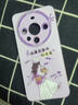 品盟（PISMEXOK）適用華為mate80promax/70/60pro+手機殼新款戴帽旅行女孩創(chuàng  )意卡通鏡頭保護硅膠軟殼輕薄小眾卡通 華為mate80pro【草紫色】 1 曬單實(shí)拍圖