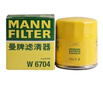 曼牌濾清器（MANNFILTER）機油濾清器機油濾芯W(wǎng)68/1/W6704金剛自由艦遠景S1帝豪GSGX7EC7GC7 曬單實(shí)拍圖