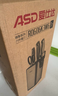 愛(ài)仕達（ASD）刀具不銹鋼便插系列菜刀套裝多用刀水果刀廚房剪刀RDG06K3WG 曬單實(shí)拍圖