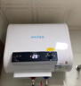 夏新（Amoi）雙膽扁桶速熱節能儲水式電熱水器省電節能抑菌洗澡淋浴一級能效3C保溫 40L 超薄扁桶雙膽速熱+出水斷電 自行安裝 曬單實(shí)拍圖